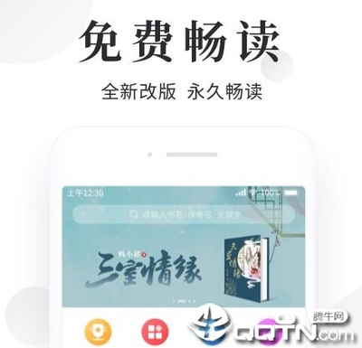 亚搏电子娱乐游戏